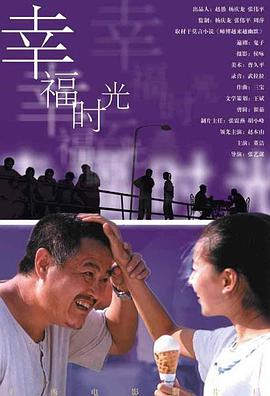 我的情人母亲那天她我的女人