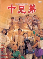 亚洲欧美日韩中文无线码